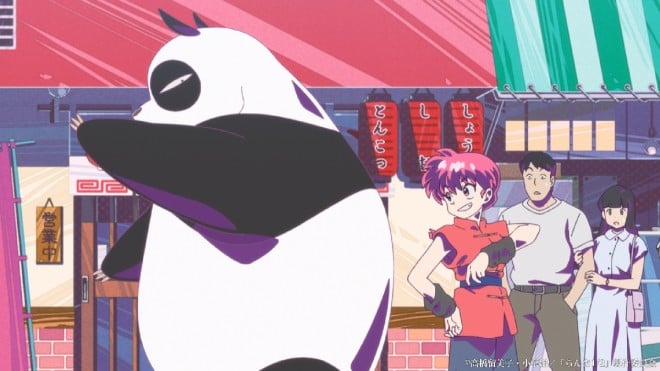 Scene from Ranma 1/2 (C) Rumiko Takahashi / Shogakukan / "Ranma 1/2" Production Committee