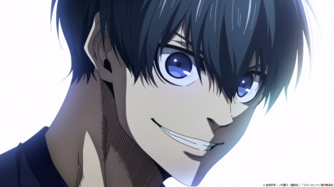 Scene from Blue Lock vs. U-20 Japan (C) Muneyuki Kaneshiro, Yusuke Nomura, Kodansha / "Blue Lock" Production Committee