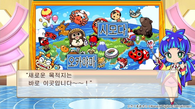 Momotaro Dentetsu to be released in eight Asian countries and regions.