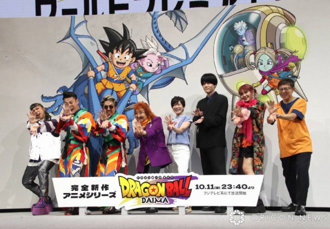 Appearing at the "Dragon Ball Daimatsuri" world premiere screening event with a stage greeting (from left): AI, KEEN, CLIEVY, Masako Nozawa, Yumiko Kobayashi, Koki Uchiyama, Fairouz Ai, and Akio Iyoku (C) ORICON NewS inc.