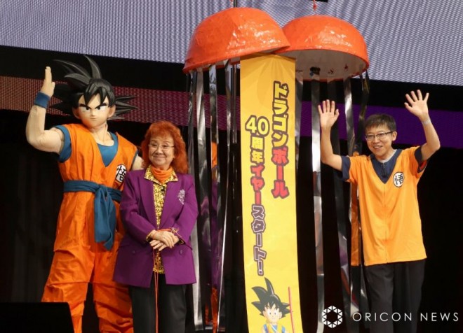 Scenes from the "Dragon Ball Daimatsuri" World Premiere Screening with a Stage Greeting (C) ORICON NewS inc.