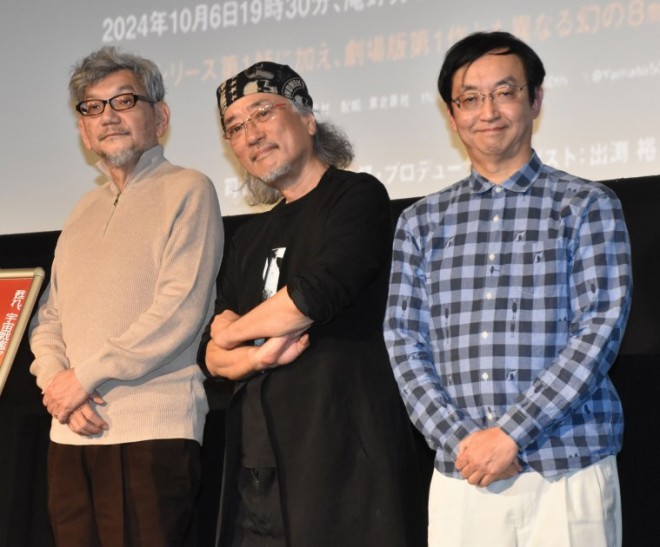 (From left) Hideaki Anno, Yutaka Izubuchi, Ryusuke Hikawa (C) ORICON NewS inc.
