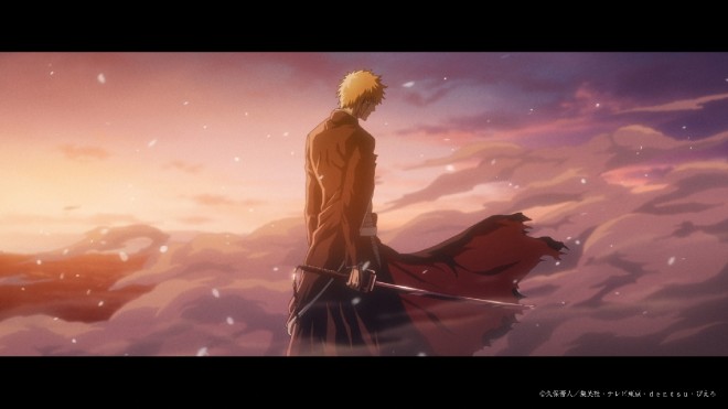 Scene cut from the 'BLEACH' 20th anniversary PV (C) Tite Kubo / Shueisha, TV Tokyo, dentsu, Pierrot