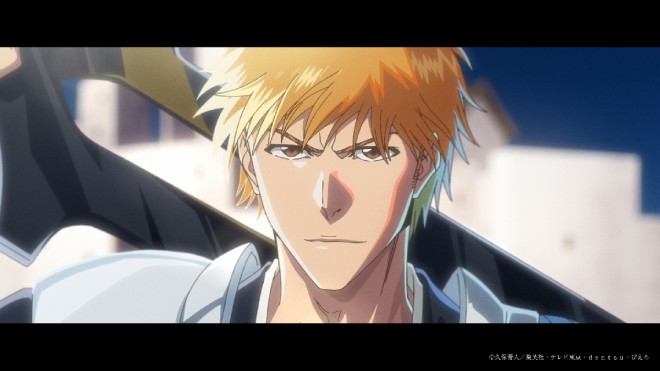 Scene cut from the 'BLEACH' 20th anniversary PV (C) Tite Kubo / Shueisha, TV Tokyo, dentsu, Pierrot