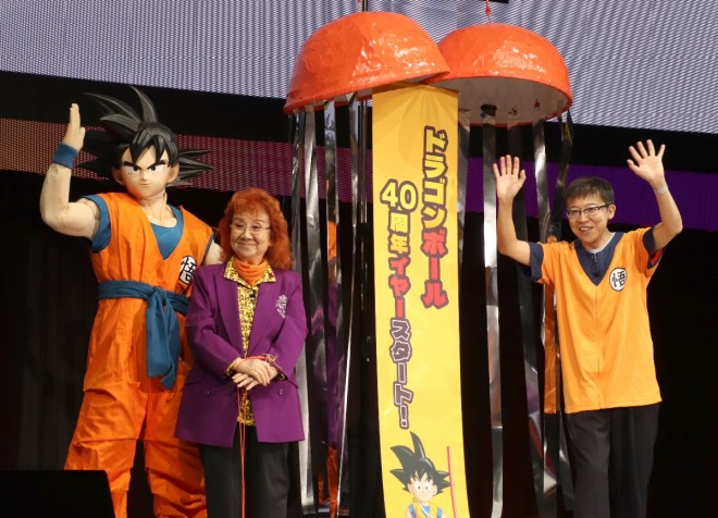 Scenes from the world premiere screening event for "Dragon Ball Daimatsuri" (C) ORICON NewS inc.