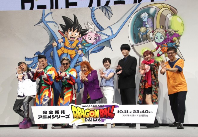 (From left) AI, KEEN, CLIEVY, Masako Nozawa, Yumiko Kobayashi, Koki Uchiyama, Fairouz Ai, and Akio Inou at the world premiere screening event for "Dragon Ball Daimatsuri" (C) ORICON NewS inc.