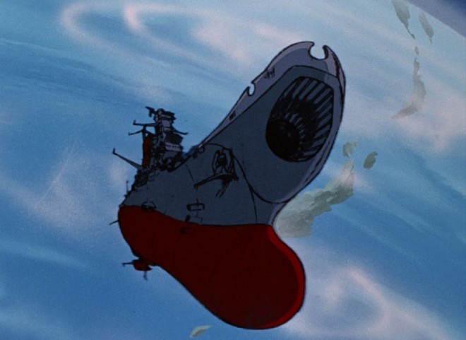 Space Battleship Yamato (C) Tohoku Shinsha / General Supervisor: Shoji Nishizaki