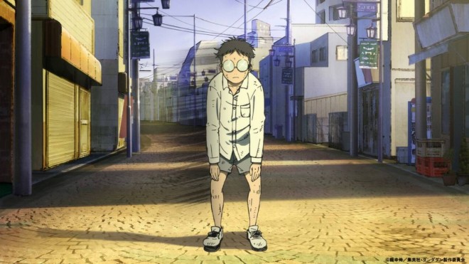 Okarun via Anime Dandadan EP2