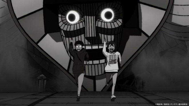 Flatwoods Monster via Anime Dandadan EP2