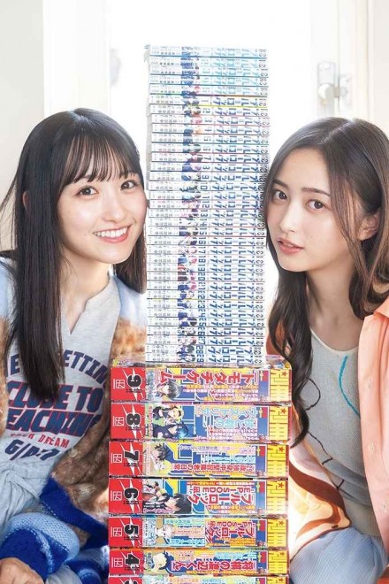 Miku Ichinose (left) and Nagi Inoue as they appear in Bessatsu Shonen Magazine.