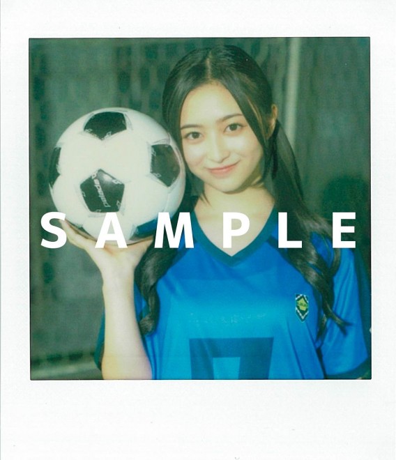 Nagi Inoue as she appears in Bessatsu Shonen Magazine.