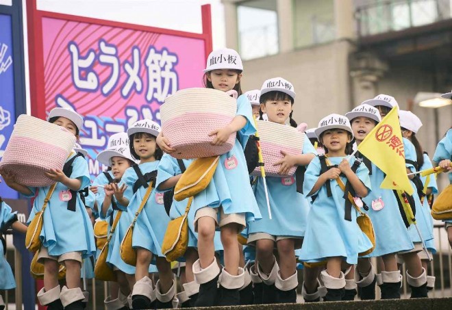 platelets (Maika Pugh) from Cells at Work (in theaters December 13) (C) Akane Shimizu / Kodansha (C) Shigemitsu Harada, Issei Hatsuyoshiya, Akane Shimizu / Kodansha (C) 2024 Cells at Work Film Production Committee
