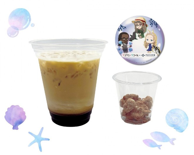 Lycoris Recoil x Sumida Aquarium Collaboration:Special Café LycoReco! Sake Appetizer Set ©Spider Lily/Aniplex・ABC Animation・BS11