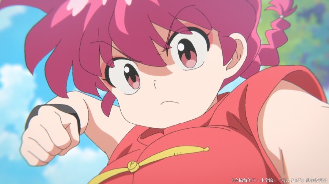 Scene from Ranma 1/2 (C) Rumiko Takahashi / Shogakukan / "Ranma 1/2" Production Committee