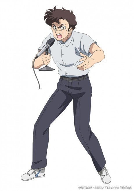 Ichirou (C) Rumiko Takahashi, Shogakukan / Ranma 1/2 Production Committee