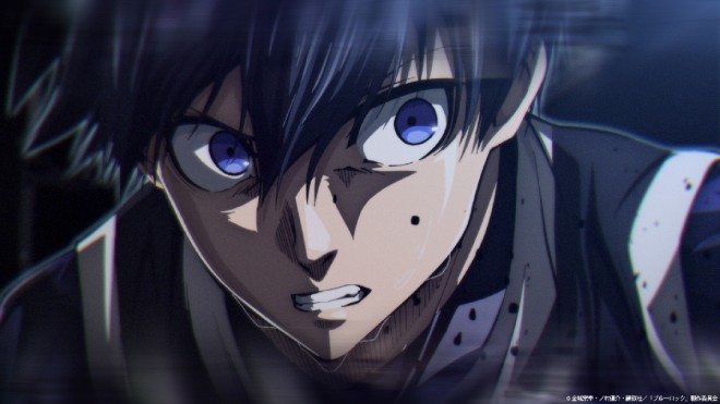 Scene from Blue Lock vs. U-20 Japan (C) Muneyuki Kaneshiro, Yusuke Nomura, Kodansha / "Blue Lock" Production Committee