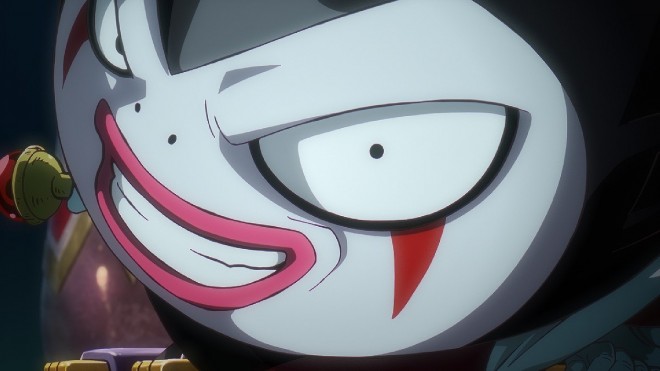 Gomar via Dragon Ball DAIMA EP1 (C) Bird Studio / Shueisha / Toei Animation