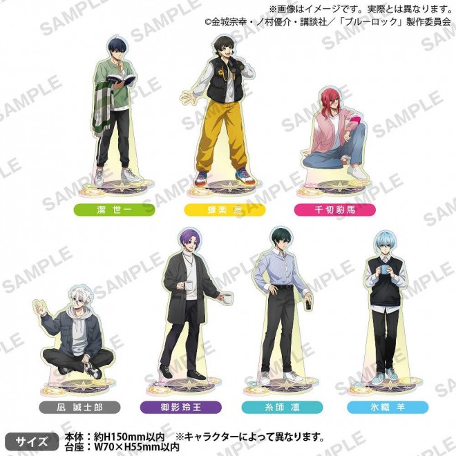Blue Lock Acrylic Stands - Finding Stars Aurora © Muneyuki Kaneshiro, Yusuke Nomura, Kodansha / Blue Lock Production Committee