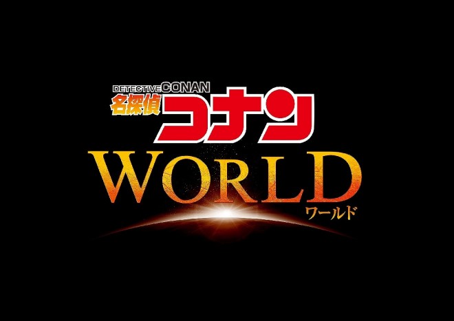 USJ Announces ‘Universal Cool Japan 2025’ Details – Image Provided by Universal Studios Japan