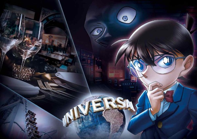 USJ Announces ‘Universal Cool Japan 2025’ Details – Image Provided by Universal Studios Japan