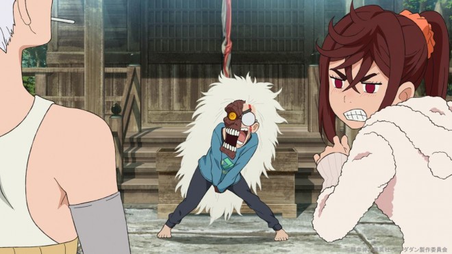 Okarun possessed by the Turbo Granny via Anime Dandadan EP3