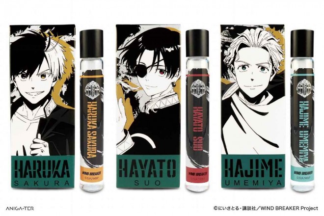 WIND BREAKER Merchandise Launches Character-Inspired Roll-On Perfumes