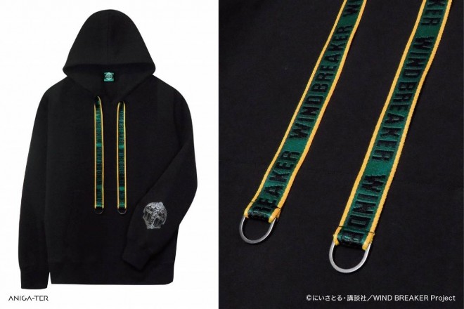 WIND BREAKER Merchandise Launches Pullover Hoodie