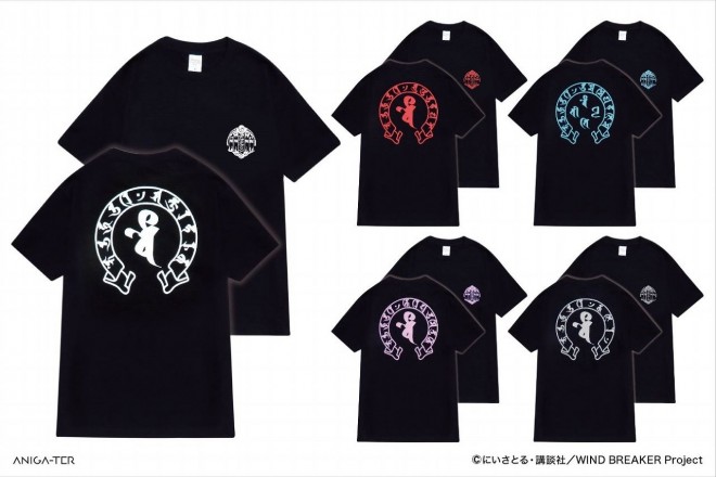 WIND BREAKER Merchandise Launches T-Shirts
