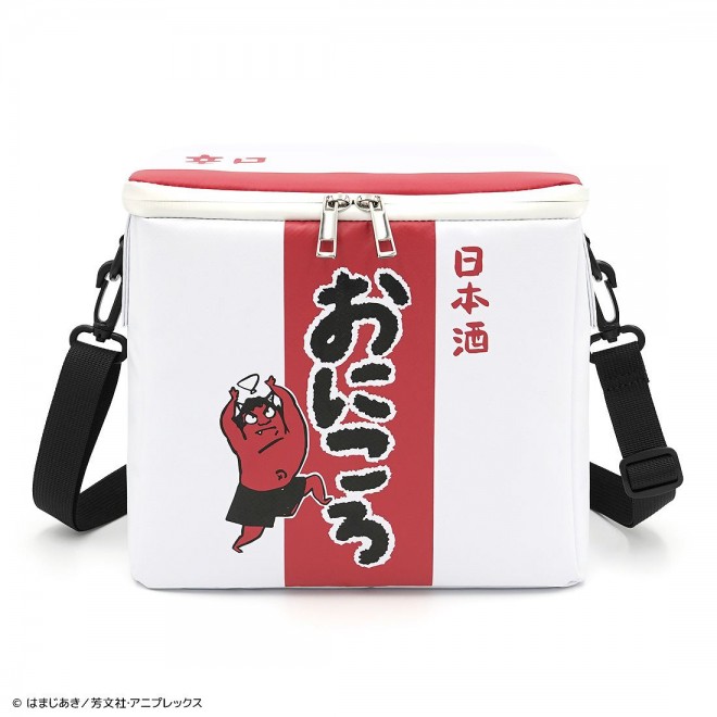 Onikorō Insulated Bag (C) Aki Hamaji / Houbunsha, Aniplex