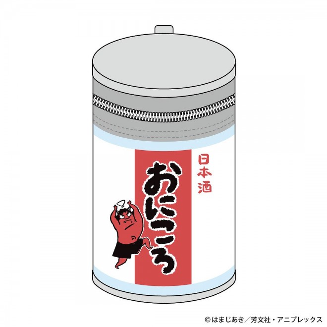 Onikorō Cup Pouch (C) Aki Hamaji / Houbunsha, Aniplex
