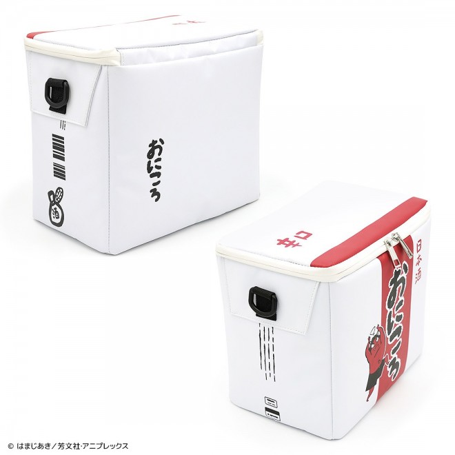 Onikorō Insulated Bag (C) Aki Hamaji / Houbunsha, Aniplex