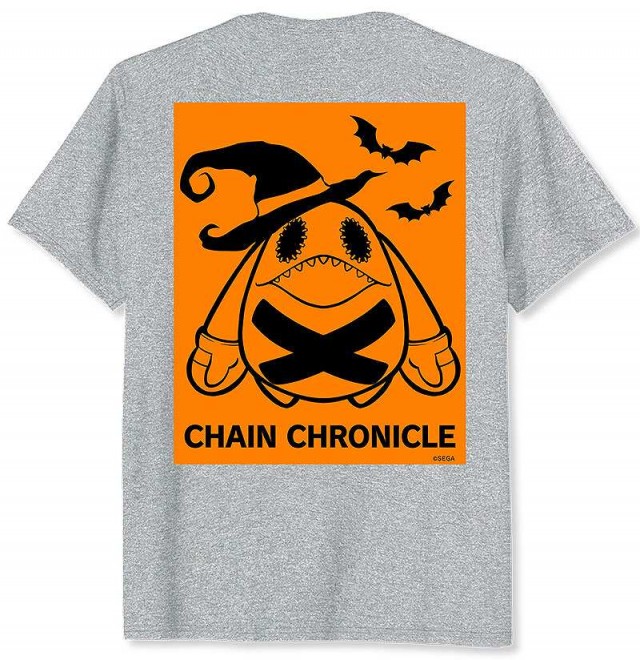 Halloween-themed apparel from Chain Chronicle, featuring exclusive designs on Amazon Merch on Demand.