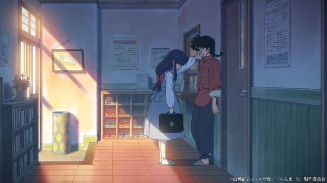 Scene from Ranma 1/2 (C) Rumiko Takahashi / Shogakukan / "Ranma 1/2" Production Committee