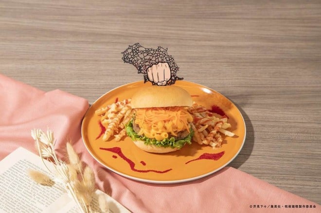 Jujutsu Kaisen Café 2024 Black Flash Burger