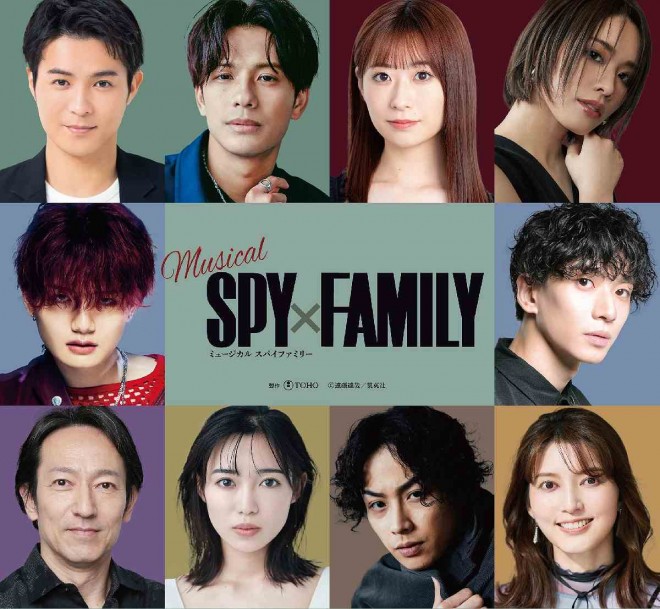 SPY×FAMILY Musical Returns in 2025 with an Updated Cast (C) Tatsuya Endo / Shueisha