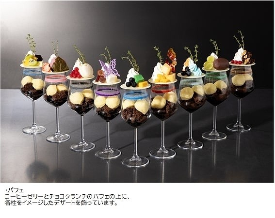 Demon Slayer Hashira Exhibition – And Towards Infinity Castle Café produced by ufotable Café (C) Koyoharu Gotouge / Shueisha, Aniplex, ufotable