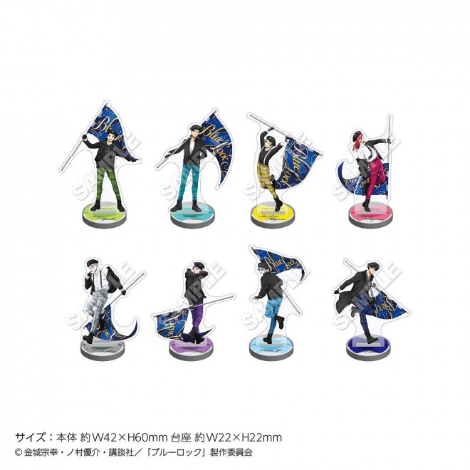 Blue Lock POP UP Store Loft – Flag Series Merchandise Mini Acrylic Stands