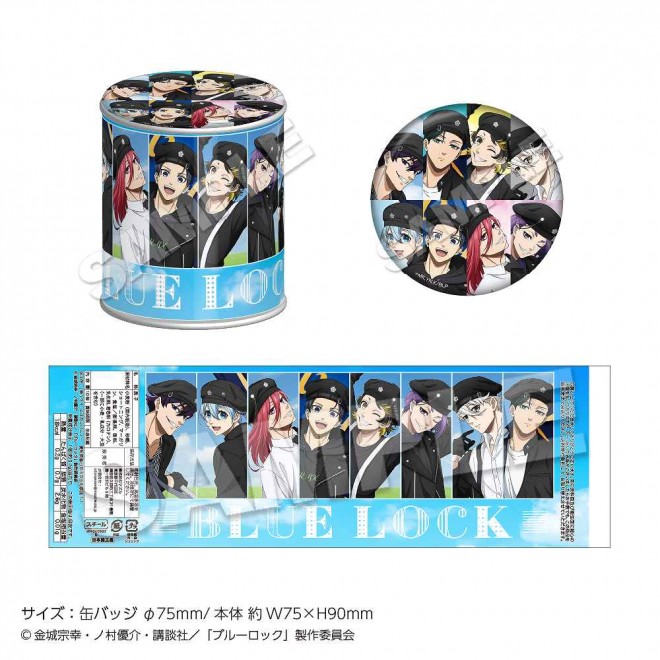 Blue Lock POP UP Store Loft – Flag Series Merchandise Cookie Tin