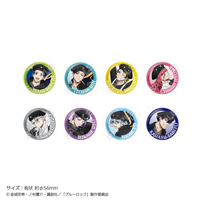 Blue Lock POP UP Store Loft – Flag Series Merchandise Trading Can Badges