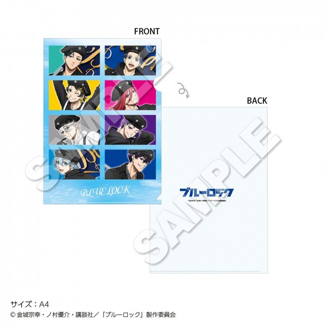 Blue Lock POP UP Store Loft – Flag Series Merchandise Clear File