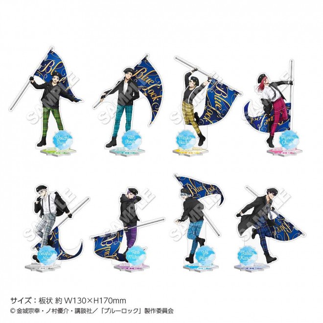 Blue Lock POP UP Store Loft – Flag Series Merchandise Acrylic Stands