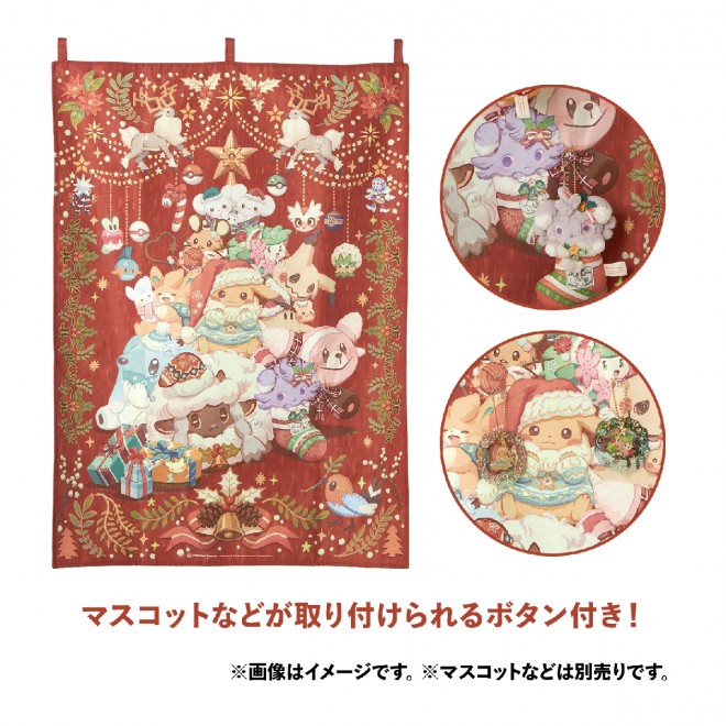 Pokemon Heartwarming Christmas collection includes bold sweaters featuring Starmie and Marshtomp!