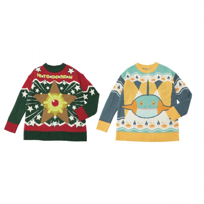 Pokemon Heartwarming Christmas collection includes bold sweaters featuring Starmie and Marshtomp!