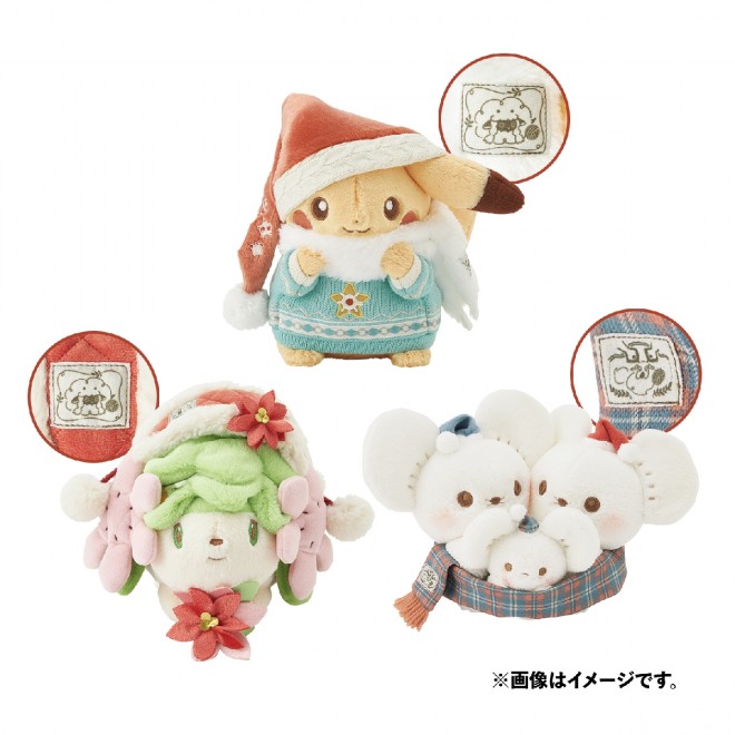 Pokemon Heartwarming Christmas collection includes bold sweaters featuring Starmie and Marshtomp!