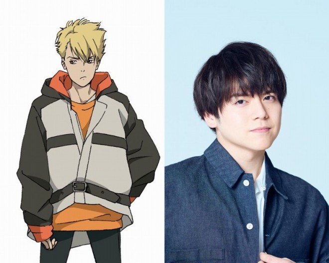 Leland: Yuma Uchida