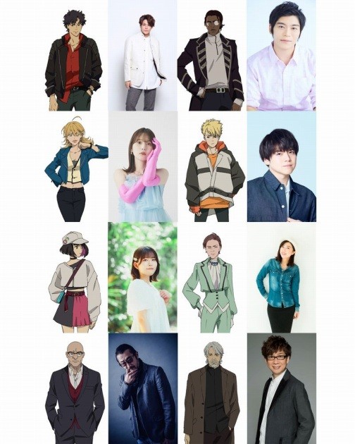 Trailer Released and Cast Announcement for LAZARUS