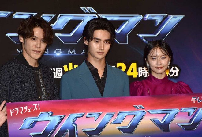 The cast of Wingman, including Maito Fujioka, Mamoru Miyano, Konatsu Kato,, at the press conference for the live-action adaptation.