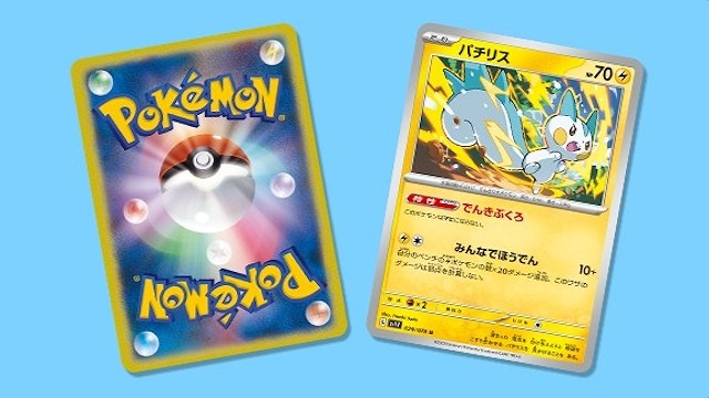 Japanese Companies Expand Pokémon and ONE PIECE Trading Card Games (TCG) to Europe