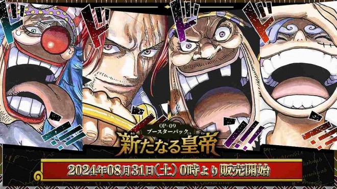 Japanese Companies Expand Pokémon and ONE PIECE Trading Card Games (TCG) to Europe