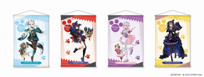Monster Hunter x Hololive Tapestries (4 types)